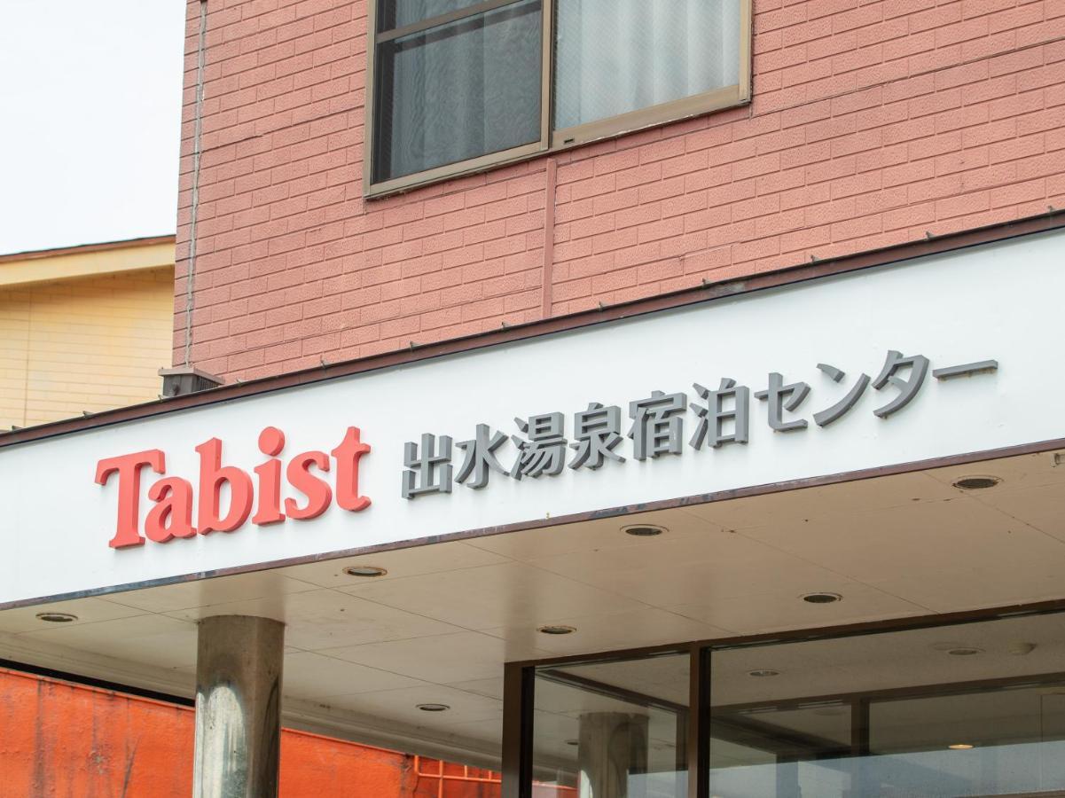 Hotel Tabist Izumi Yusen Shukuhaku Center Esterno foto